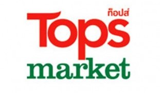 tops_market.jpg